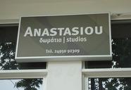 Studio Anastasiou