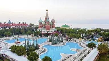 WOW Kremlin Palace