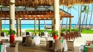 Dreams Royal Beach Punta Cana (ex. NOW Larimar Punta Cana)
