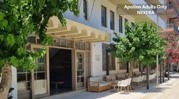 Apollon Adults Only