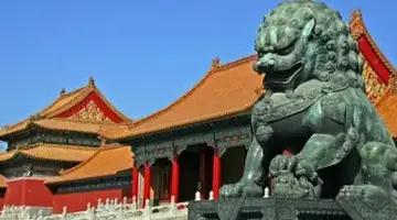 Pekin i okolice - cesarskie impresje