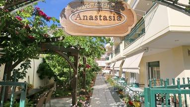 Anastasia Apartments