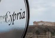 Athens Cypria