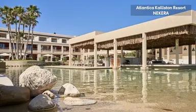 Atlantica Kalliston Resort & Spa (ex.Grecotel)
