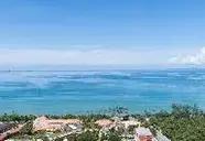 Avani Aonang Cliff Krabi Resort