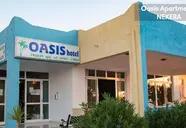 Oasis (Tigaki)