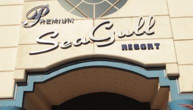 Sea Gull Premium Resort