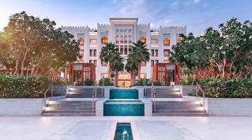 Al Messila, A Luxury Collection Resort and Spa Doha