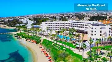 Alexander the Great Beach Hotel