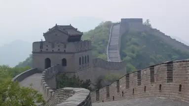 Cesarski Pekin i Wielki Mur