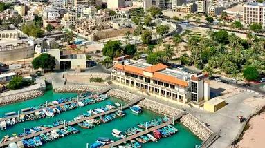 City Tower Hotel Aqaba
