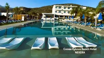 Cooee Kyknos Beach Hotel