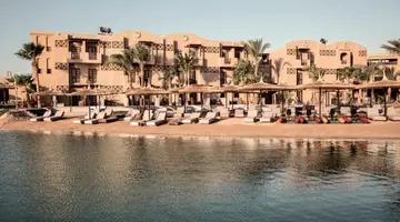 Cook's Club El Gouna (Adults Only +16)