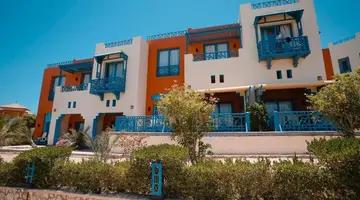 Faraana Heights Hotel Sharm El Sheikh