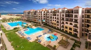 Gravity Hotel & Aqua Park Hurghada (Ex.
