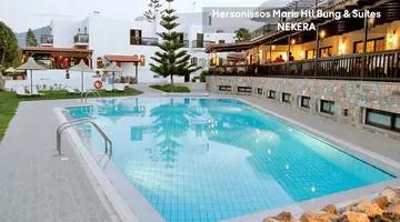Hersonissos Maris Hotel