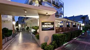 Hotel Kronos