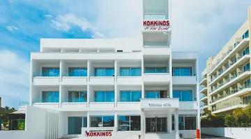 Kokkinos Boutique Hotel
