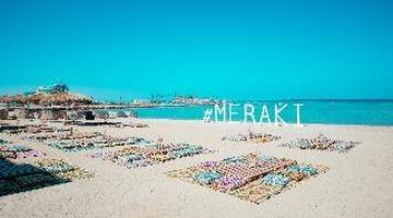 Meraki Resort (Adults Only)