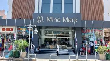 Minamark Resort & Spa