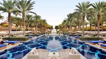ONE&ONLY ROYAL MIRAGE PALACE