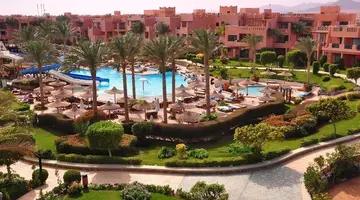 Rehana Sharm Resort Aqua Park & Spa