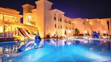 Swiss Inn Hurghada Resort Ex. Hilton Hurghada Resort