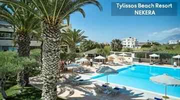 Tylissos Beach Resort