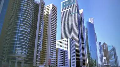 Voco Dubai An IHG Hotel (ex. Nassima Royal)